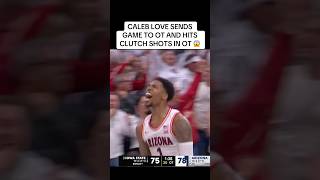 TOUGH SHOT😱 #caleblove #arizona #iowastate #collegebasketball #sports #basketball