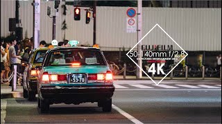 Fujifilm Xf 50-140Mm F2.8 R Lm Ois Wr Lens 4K Video Test Shot It On Xh1 In Tokyo