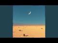 إ ن ه ك ان ع ب د ا ش ك ور ا 