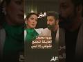 مروة محمد لما أقدم أي مسلسل كل العايلة تتجمع تشوفني إلا ابني بودكاست الملز