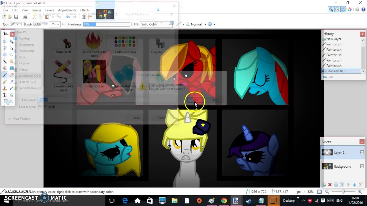 How to make a glow effect on YouTube