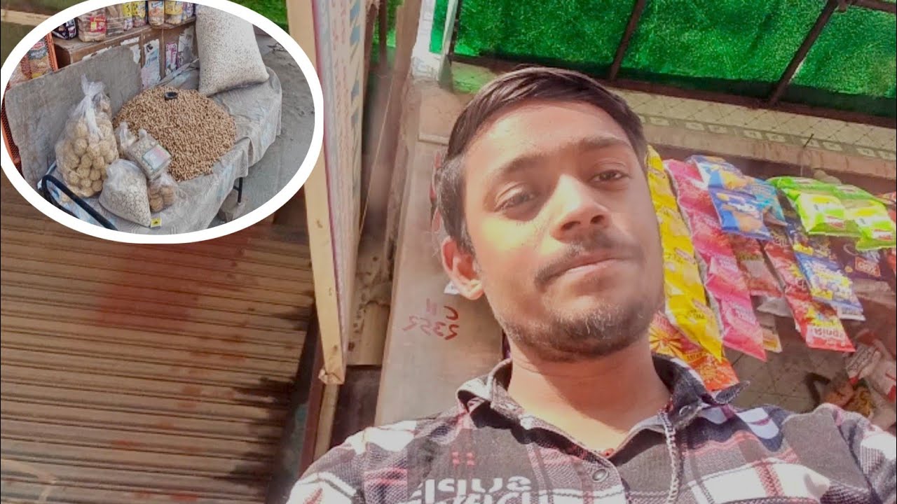 Last Day Makar Sankranti vlogs 😍