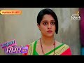 Sasural Simar Ka | Can This New Lead Turn Simar’s Luck Around? | Highlights Ep - 977 | Colors