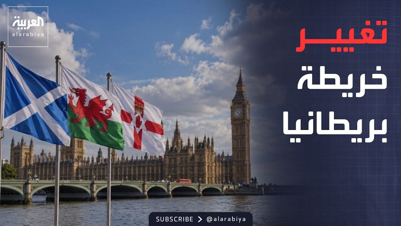 ������� ����� | ������ �������� ��� �����.. ����� ���� ����� ����� ��������
 - نشر قبل 31 دقيقة