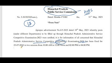 HPPSC HAS Exam Date 2023 !! GKSTUDY !!