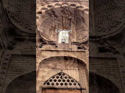 ایران ایرانی اصفهان مسجد مسجد جورجیر ای ایران وطن وطنم پادکست