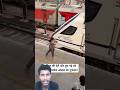 gjab ki loka pailt #greenscreen ##train #railway #reaction #trending