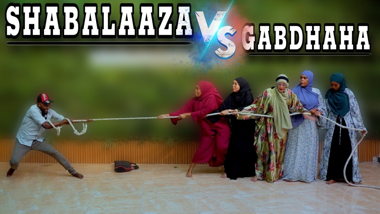 W. SHABALAAZA VS 5 GABDHOOD XARIG JIID GABDHAHA HAKIS WAAYE YAA GUULEYSTE…