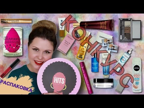 РАСПАКОВКА GOLDAPPLEBOX HITS EDITION/КОНКУРС