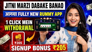 Teen Patti Real Cash Game | New Teen Patti Earning App Today | New Rummy Earning App Today