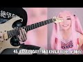 End of video