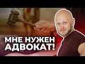 Как я искал адвоката и адаптировался в Америке после мексиканской границы