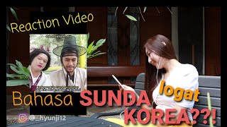 ORANG KOREA NONTON VIDEO YANG BAHASA SUNDA LOGAT KOREA!!! | REACTION VIDEO | NENGCINDYVLOG