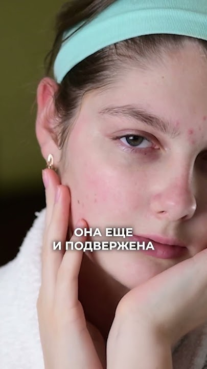 Стоит ли ОЧИЩАТЬ кожу водой? #уходзасобой #кожалица #очищениекожи - YouTube