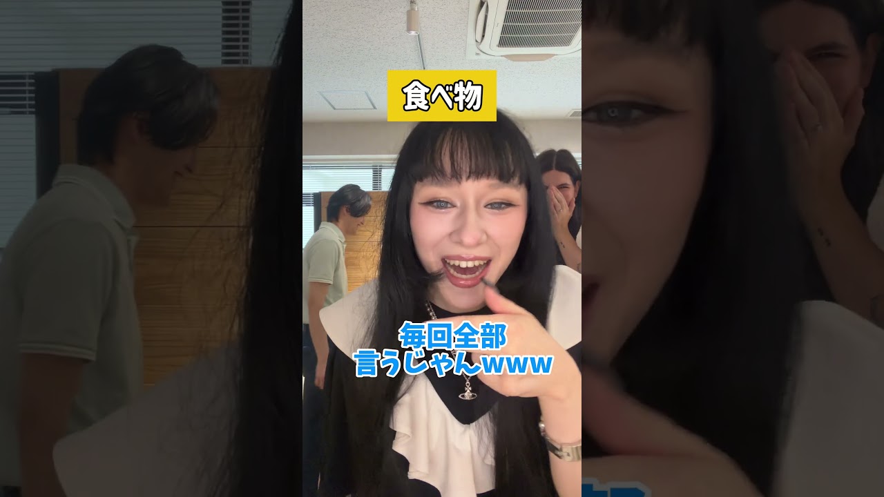 日本vs自分の国どっちがいい? #ランカル英会話 #英会話海外留学 #海外 #リアル英語 #英語 #shorts