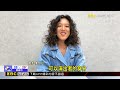 金曲封后登夏戀開唱 李竺芯期待品味花蓮@newsebc