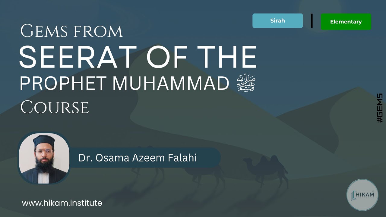 Best of Humanity - Prophets | Dr. Osama Azeem Falahi