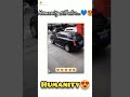 Humanity