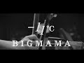 BIGMAMA New Album「-11°C」クロスフェード(2018/10/31 RELEASE)