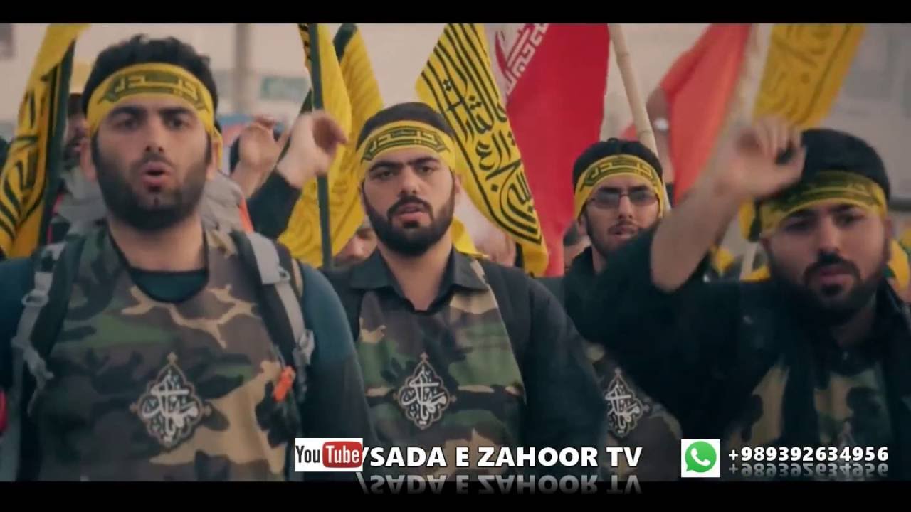 ARBAEEN VIDEOS 2016 | BEST SONG LABBAIK YA HUSSAIN | IRANIAN ...