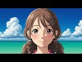 【恋するふたり】大滝詠一 (歌詞 2DアニメMV) | 初恋の淡い記憶と夏の情景。「A LONG VACATION」から、月9ドラマを彩った日本の宝物