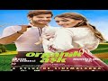 حب طبيعي فيلم تركي رومانسي درامي كوميدي كامل مترجم   2025