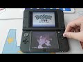 End of video