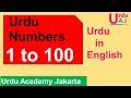 Learn urdu numbers 1100