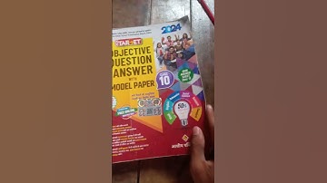 target objective question bank 2024 #viral #10thclass