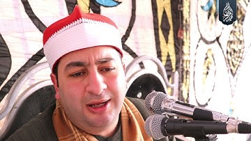 الشيخ محرم العطار سورة إبراهيم في نجوم كفر صقر شرقية 24-04-2022 Full HD