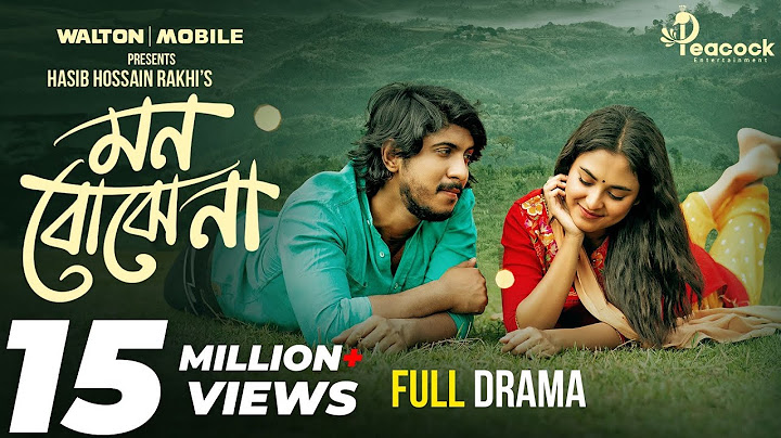 Mon Bojhe Na | মন বোঝে না | Full Natok | Tawsif Mahbub | Totini | Hasib Hossain Rakhi | Natok