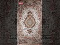 DUNYA 105 MULTI