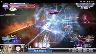 DFFAC対戦動画5996 不動三段ゼノス