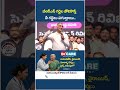 Harish Rao Comments On Revanth Reddy | #revanthreddy #harishrao #ytshorts #shorts #farmers #brs #yt