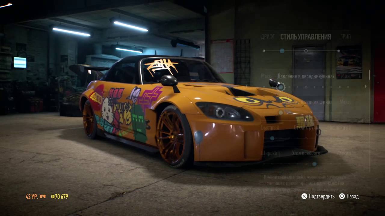 Хонда s2000 форсаж 1