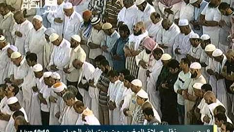 الشيخ خالد الغامدي تلاوة باكية لصلاة المغرب 1433 .:.