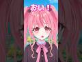 治安が悪すぎる10回クイズ！！#vtuber #shorts #ネタ #おもしろ #個人vtuber #個人勢vtuber