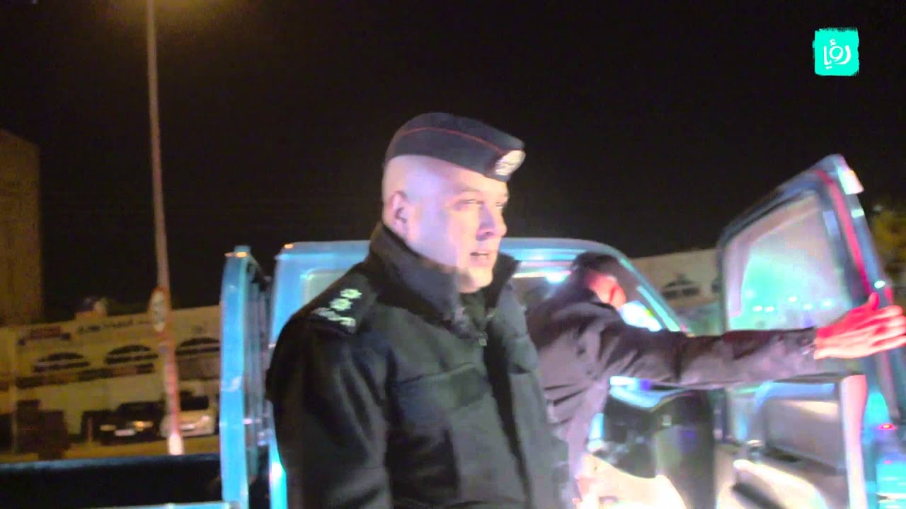 نشمي 911 - الحلقة الاولى