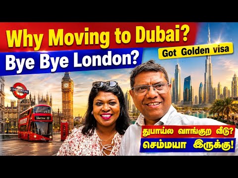 துபாய்ல செம்ம வீடு,golden Visa,big Benefits Etc/dubai Real Estate Explained