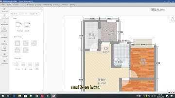 01 CAXA 2D Room design
