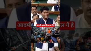 ZEN G vs modi funny Controversy 🤣🤣 #trending #viral #shorts #modi