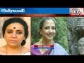 Row: Centre Censor Board