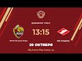 ХК Огненные Львы – КБ Спартак | Дивизион Уран | ЛД Arena Play Север Тренировочная арена