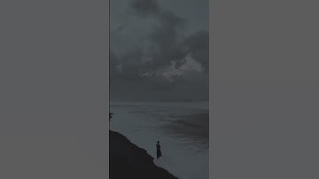 ماهر المعيقلي- سورة المؤمنون افحسبتم انما خلقناكم عبثًا