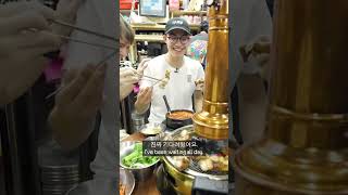 British Uni Students try authentic Korean BBQ 😋