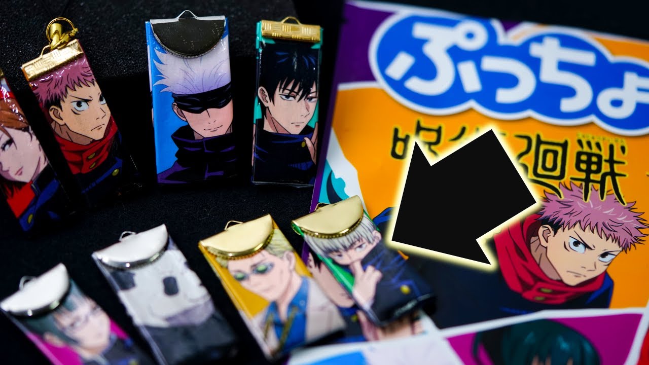 【呪術廻戦】家にあるアレでぷっちょがカッコいいストラップに😍！？超簡単にオリジナルグッズを作る方法！！！