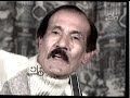 يا تليفزيون يا׃ لقاء مؤثر جداً لـ حمدي غيث بسبب حزنه الشديد على رحيل أخيه عبد الله غيث