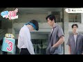 Lovely Writer EP3 (3/4) // นับสิบจะจูบ