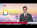 Vĩnh Long: Khởi tố thêm 2 bị can vụ nữ sinh tử vong | Cụm tin | VTV24