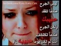 احزاااان الحب 2013 Mahmoud